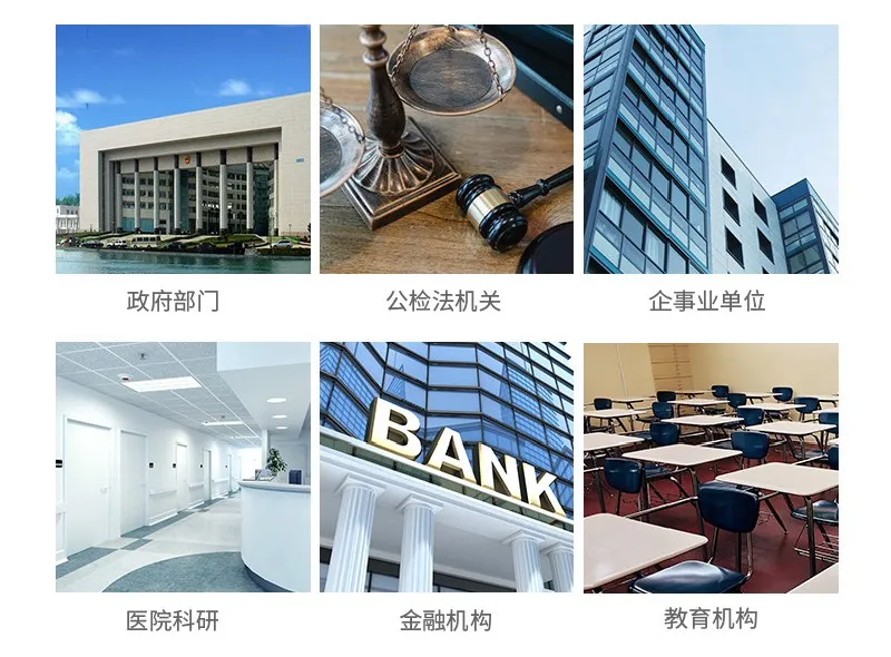 爱墨档案盒专用打印机让档案管理更简单