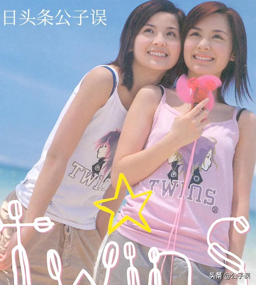 蔡卓妍情史，情失郑伊健，情断郑中基，情别陈伟霆，同时结婚离婚