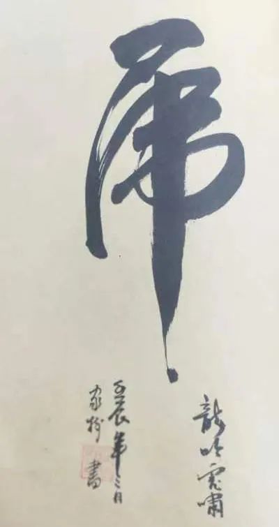 һ鷨ҡ
