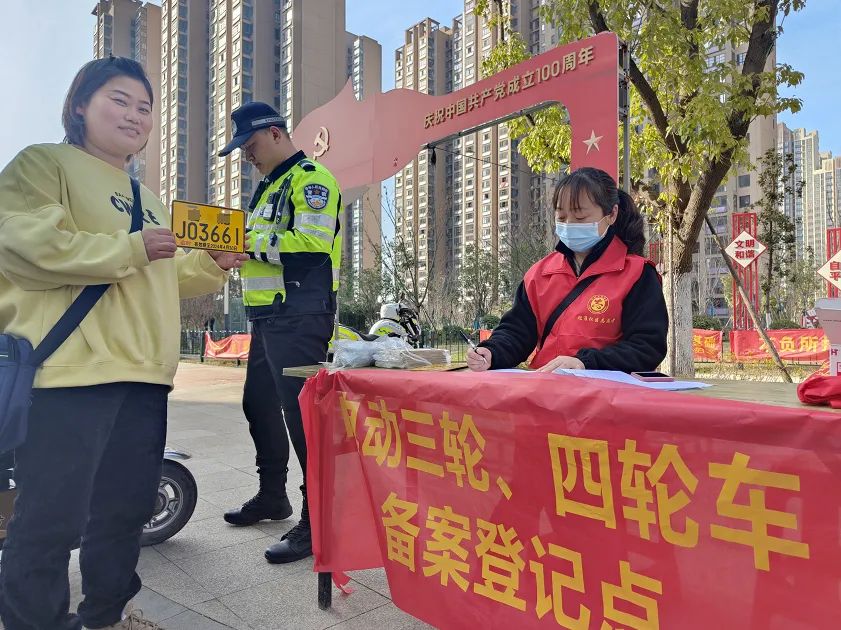 非标三、四轮车被淘汰吗？好消息，路权来了，免费登记上牌