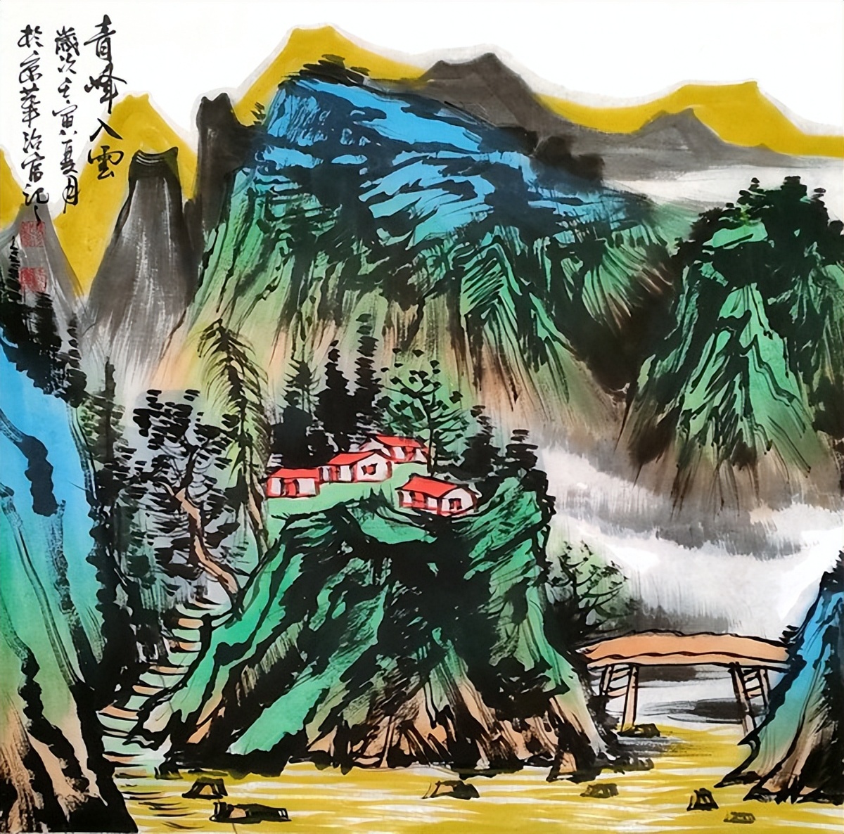 当代著名画家马治富作品欣赏