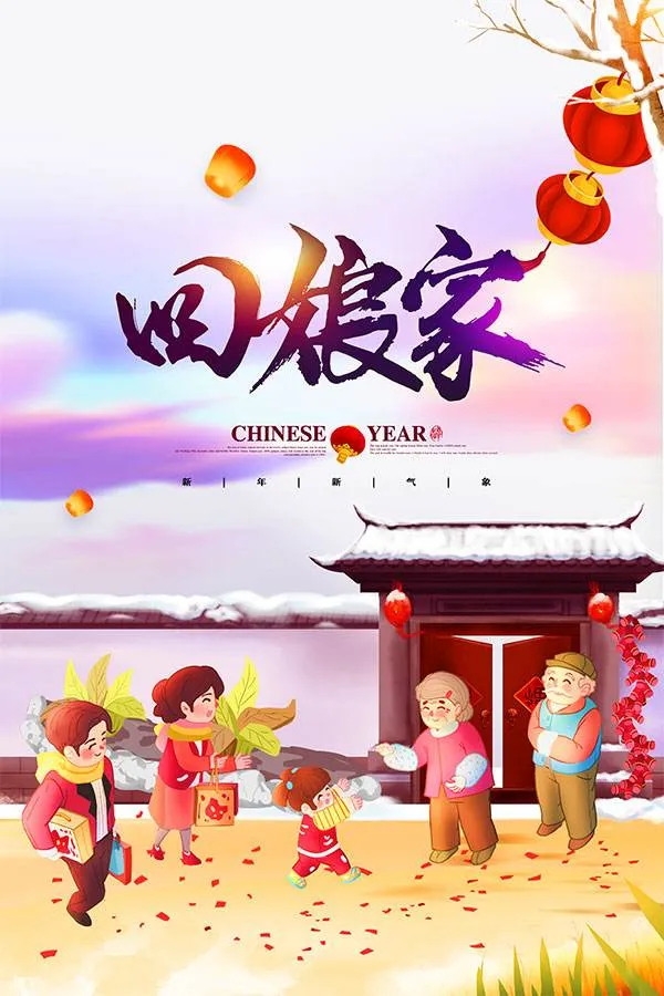 丈母娘经常来家里好吗(每次回婆婆家，老公都迫不及待！但每次回丈母娘的家)