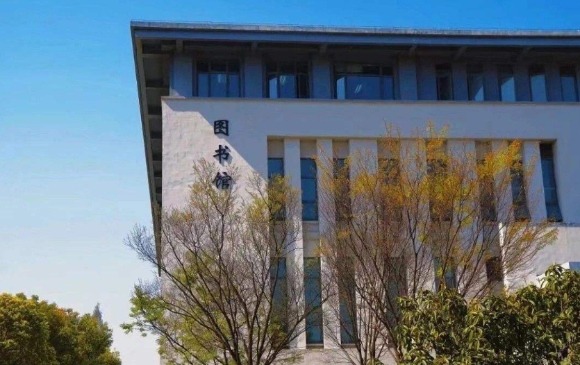 南京大学金陵学院2017年招生计划（江苏这所高校）