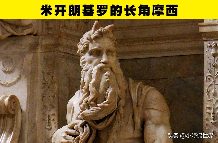 冷知识：世界各地极具象征意义的7个雕塑的细节和奥秘