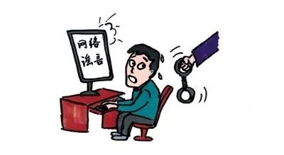 伪造621份核酸报告，判了！