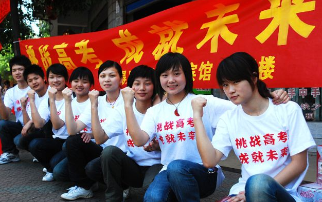 这所211大学很“憋屈”，就业率达90%，却常被认为是“普通大学”