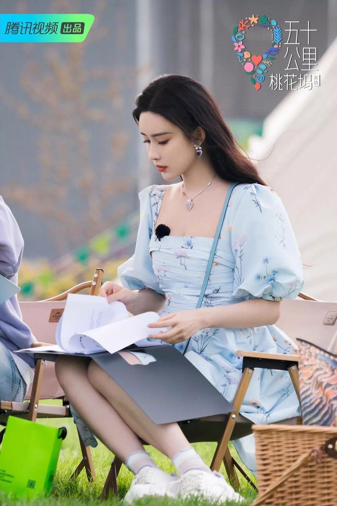 女明星美图欣赏
