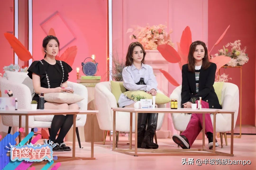 BAMPO特别赞助《闺蜜好美》引爆“精灵”种草热潮