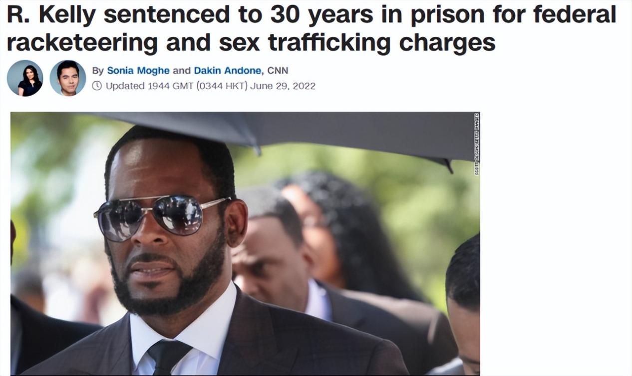 55岁美国歌手R.Kelly自毁职业生涯，9项罪名全部成立，被判刑30年