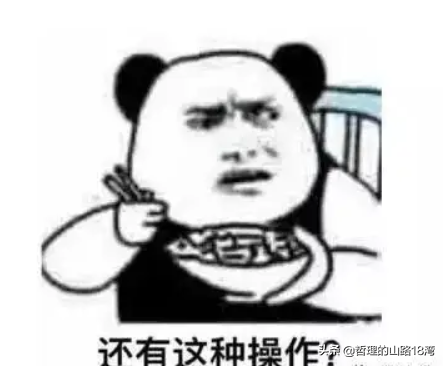 提前30天提离职，照样有可能被法院判输，这看你提的是申请or通知