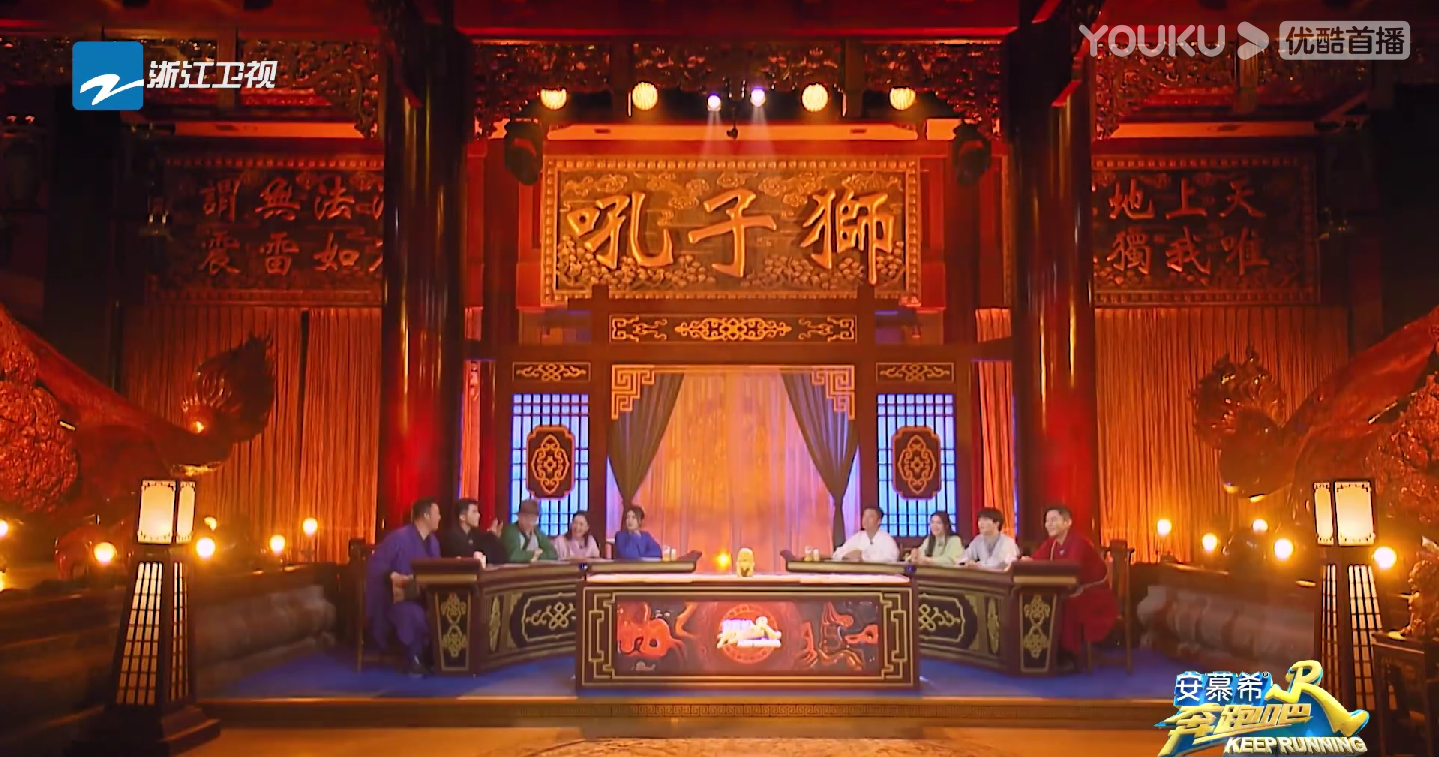 综艺榜热度第一！《奔跑吧》白鹿神吐槽，王菊凭直觉，李晨很无奈