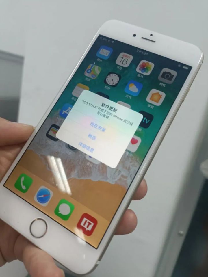 不想升级最新系统？教你如何一键屏蔽苹果iOS 15更新