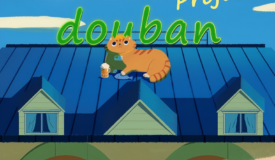 豆瓣八卦来了 豆瓣鹅组最先爆 - 汽车时代网