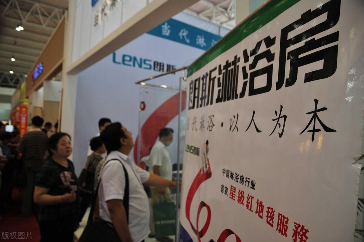 高端装修品牌命名攻略：大气典雅，彰显品位与格调