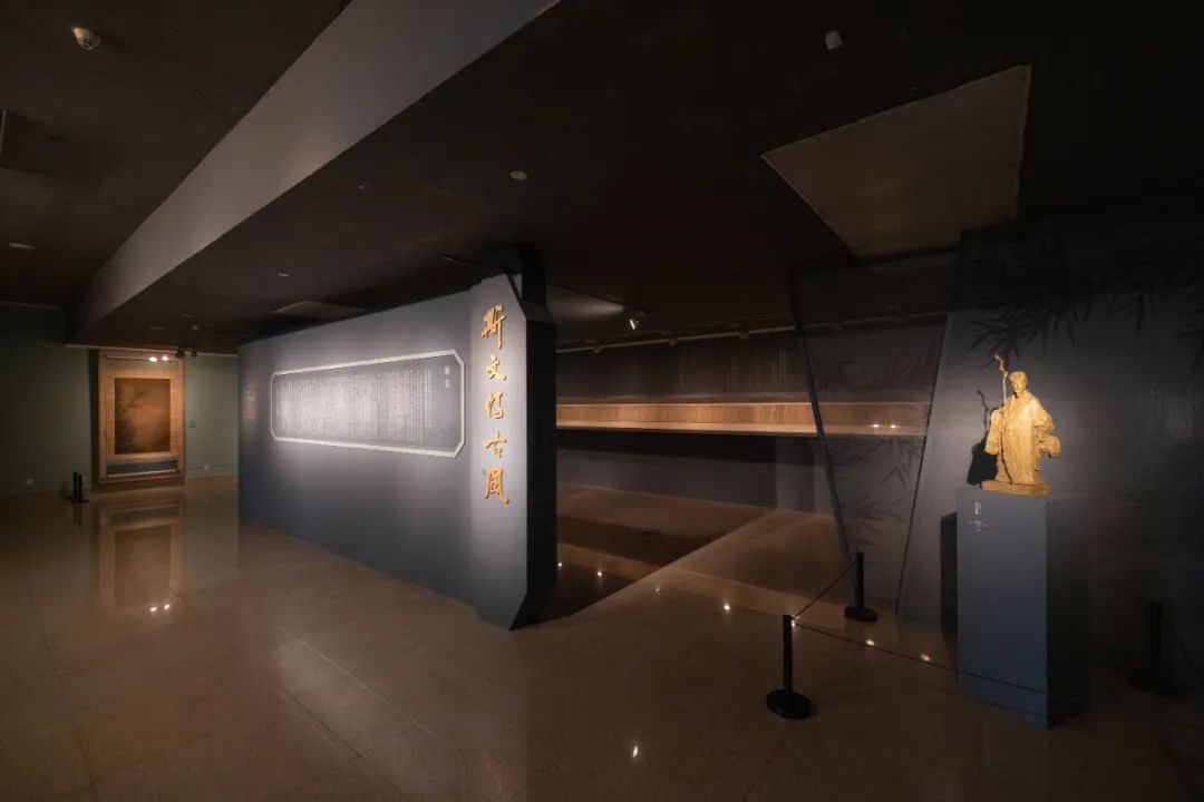 “斯文传古风——邓拓捐赠古代绘画精品展”开展