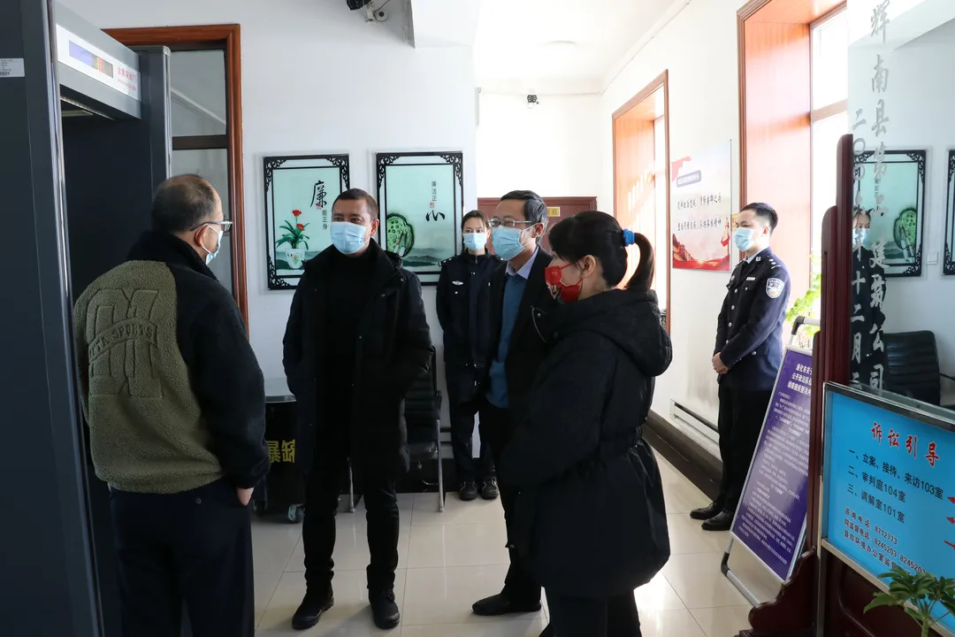 辉南县人民法院对派出法庭疫情防控工作进行全面检查