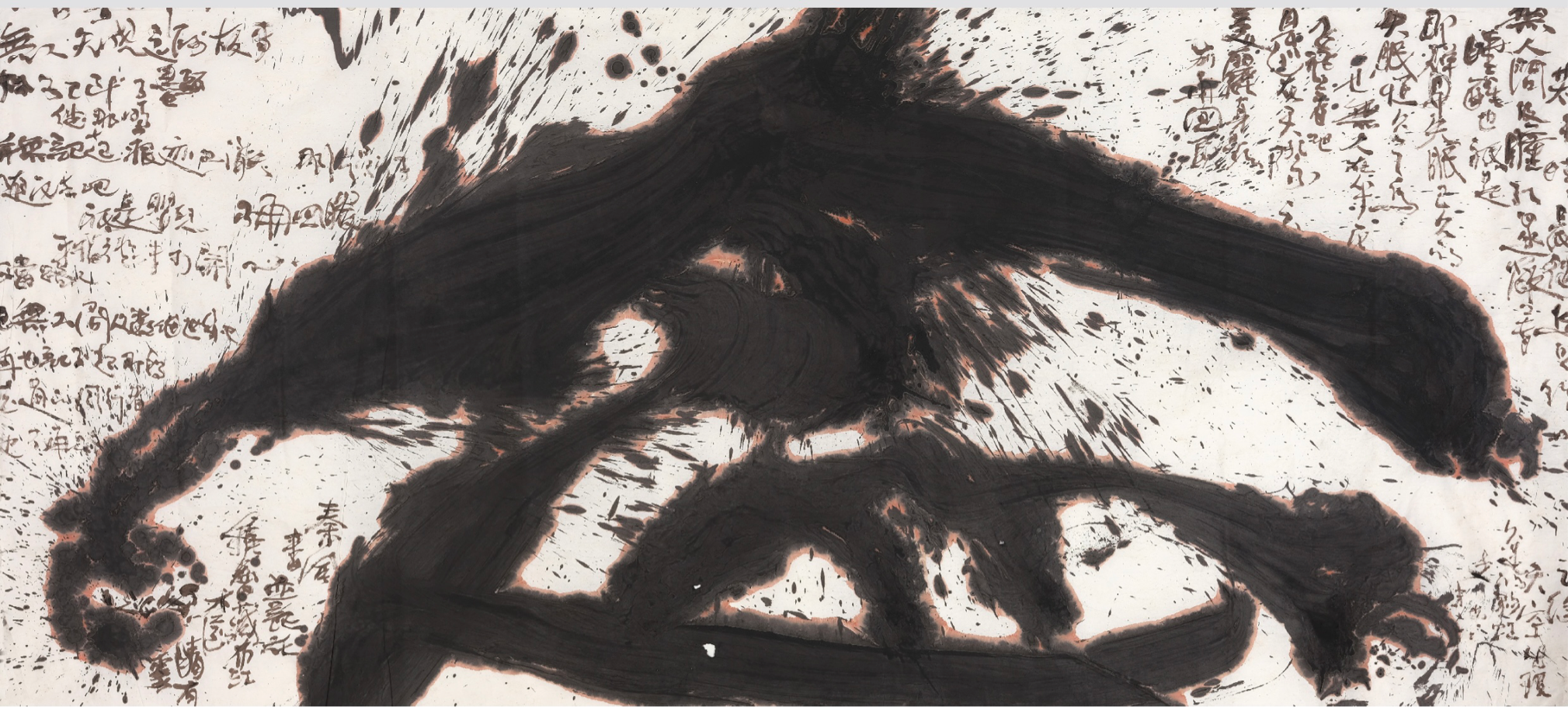 &ldquo;上下&rdquo;天地国际艺术节大幕拉开 秦风携手千机秀演绎夜空艺术