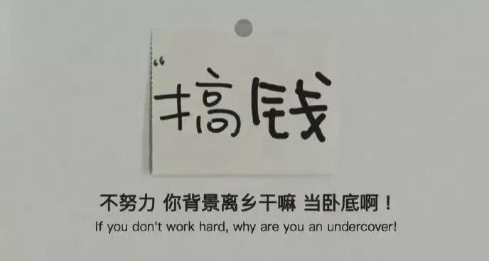 男女均适用：让你脱胎换骨的50个微习惯（建议收藏）