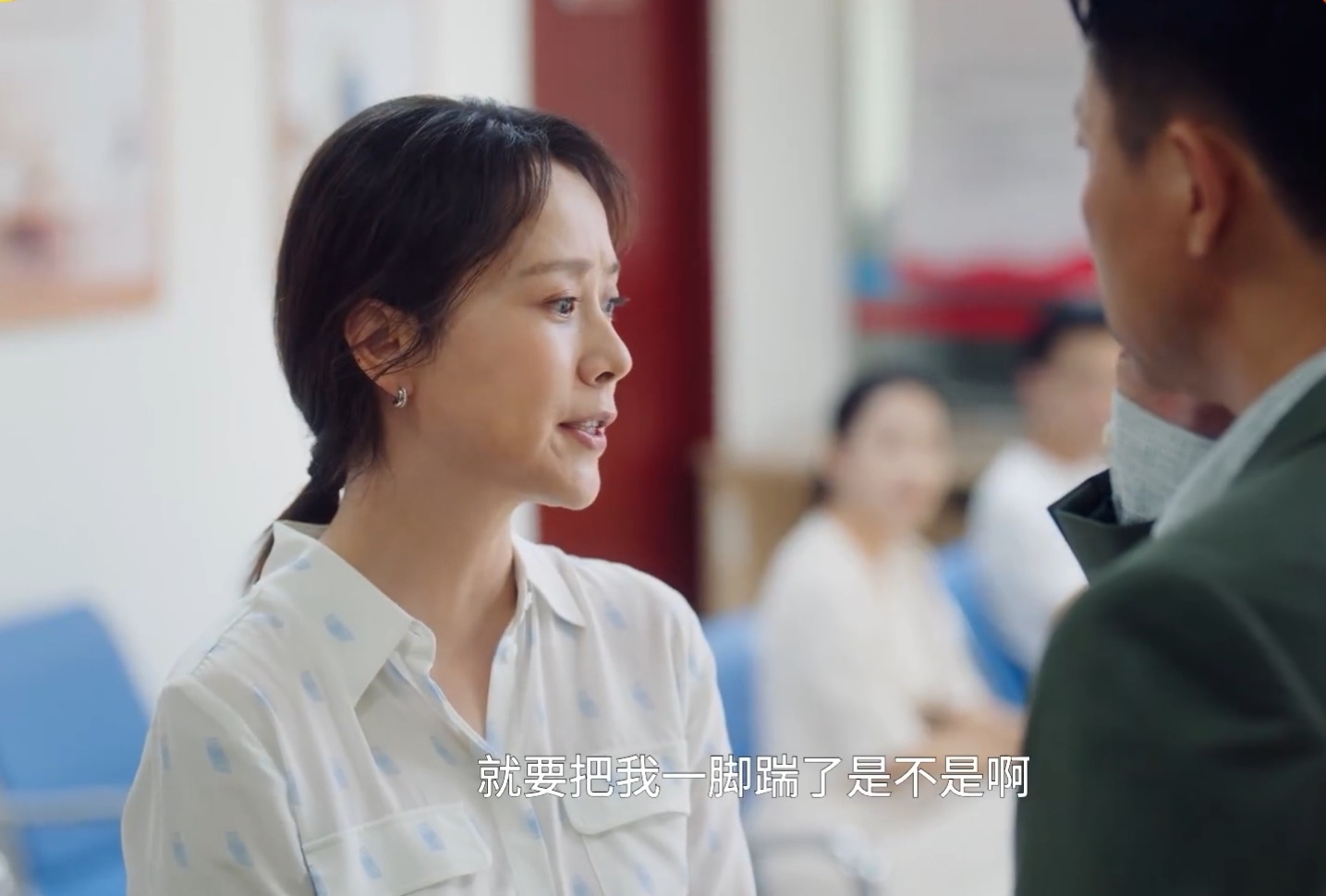 《张卫国的夏天》百度云（全1-12集）网盘【1080P】资源分享 - 小轻秀场