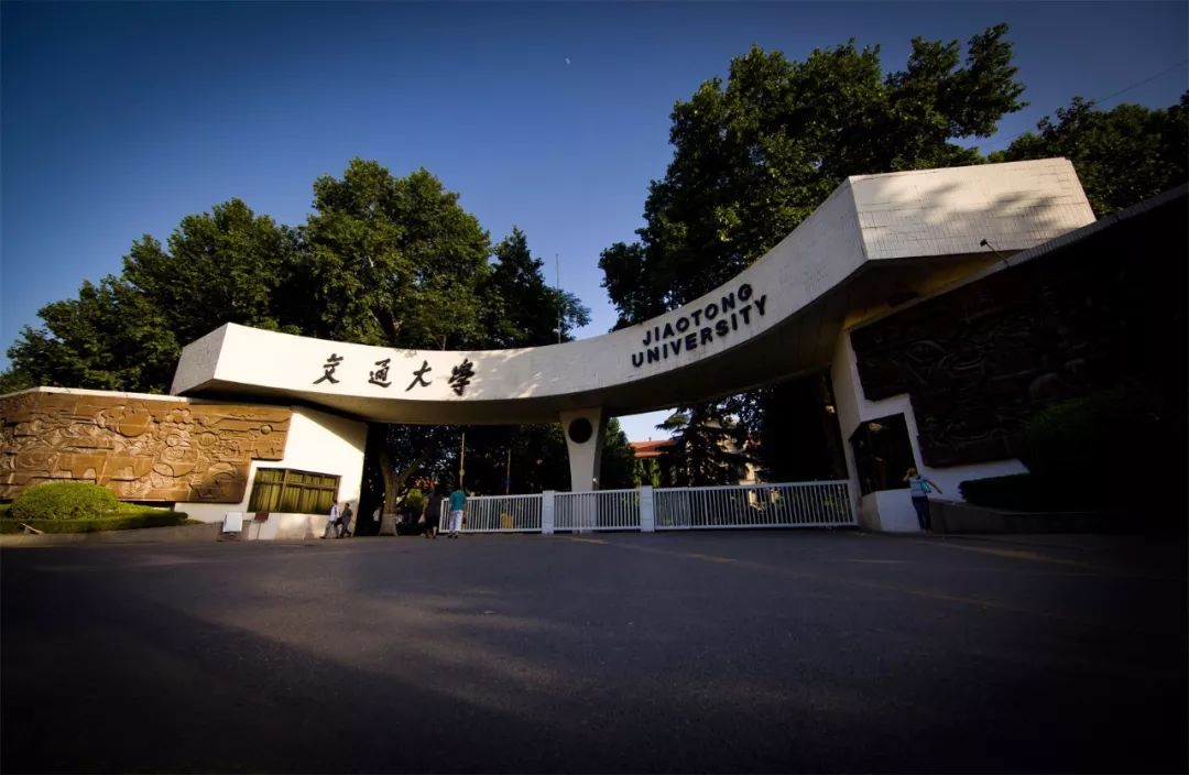 青海国家专项理科提档线排名：211超985分数成常态，西北高校逆袭