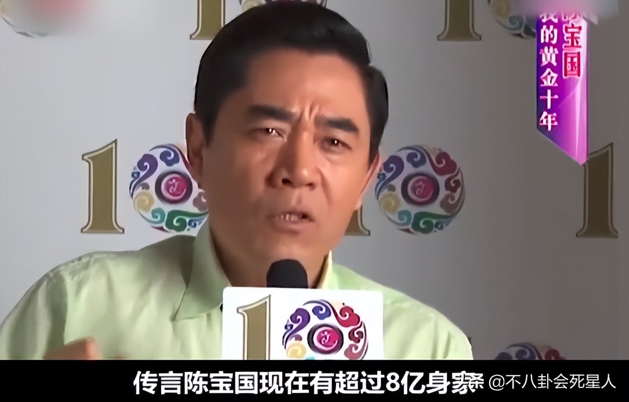 这8位内地戏骨，坐3百万豪车，住上亿四合院，个个是真富豪