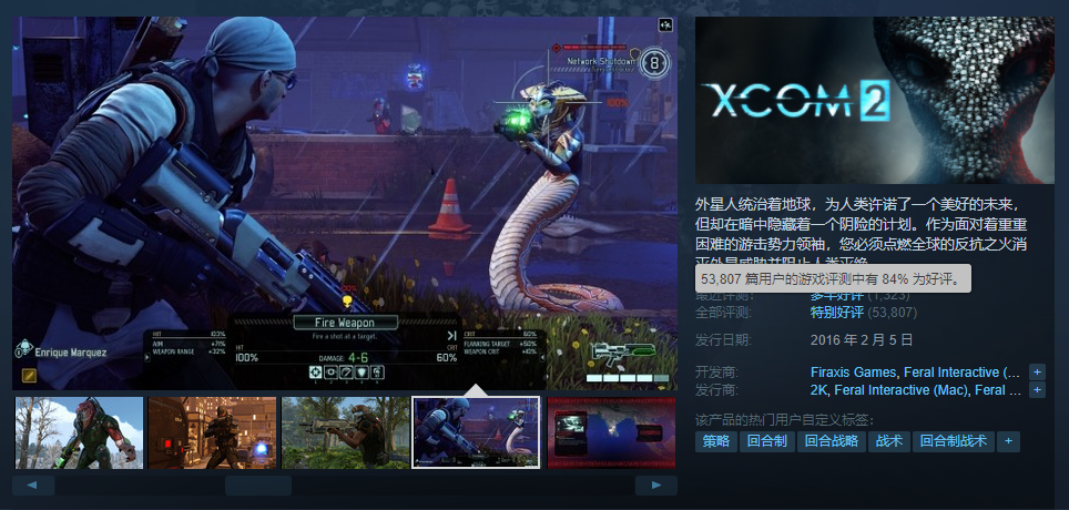 Steam调整折扣规则，-90%以上折扣将成为历史