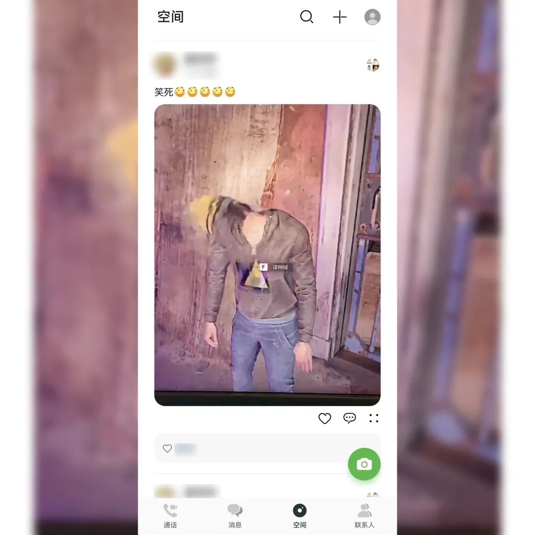 最后18天，华为将彻底关闭这个功能