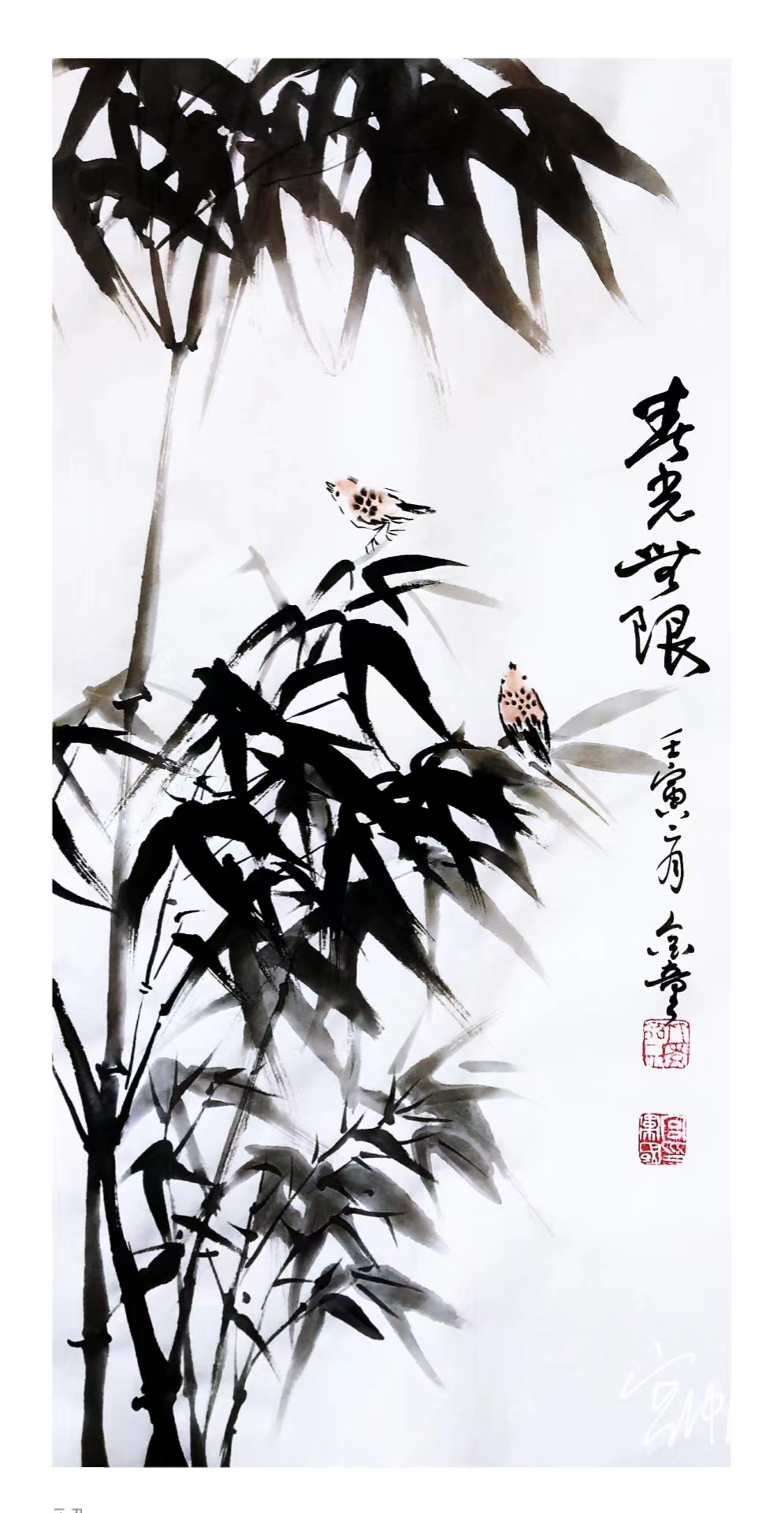 宫卫国书画作品欣赏——喜鹊报春 作者：宫卫国（金童）