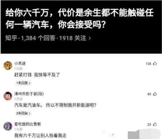 沙雕网友日常：玩王者荣耀么？你负责一打五，我负责全图浪