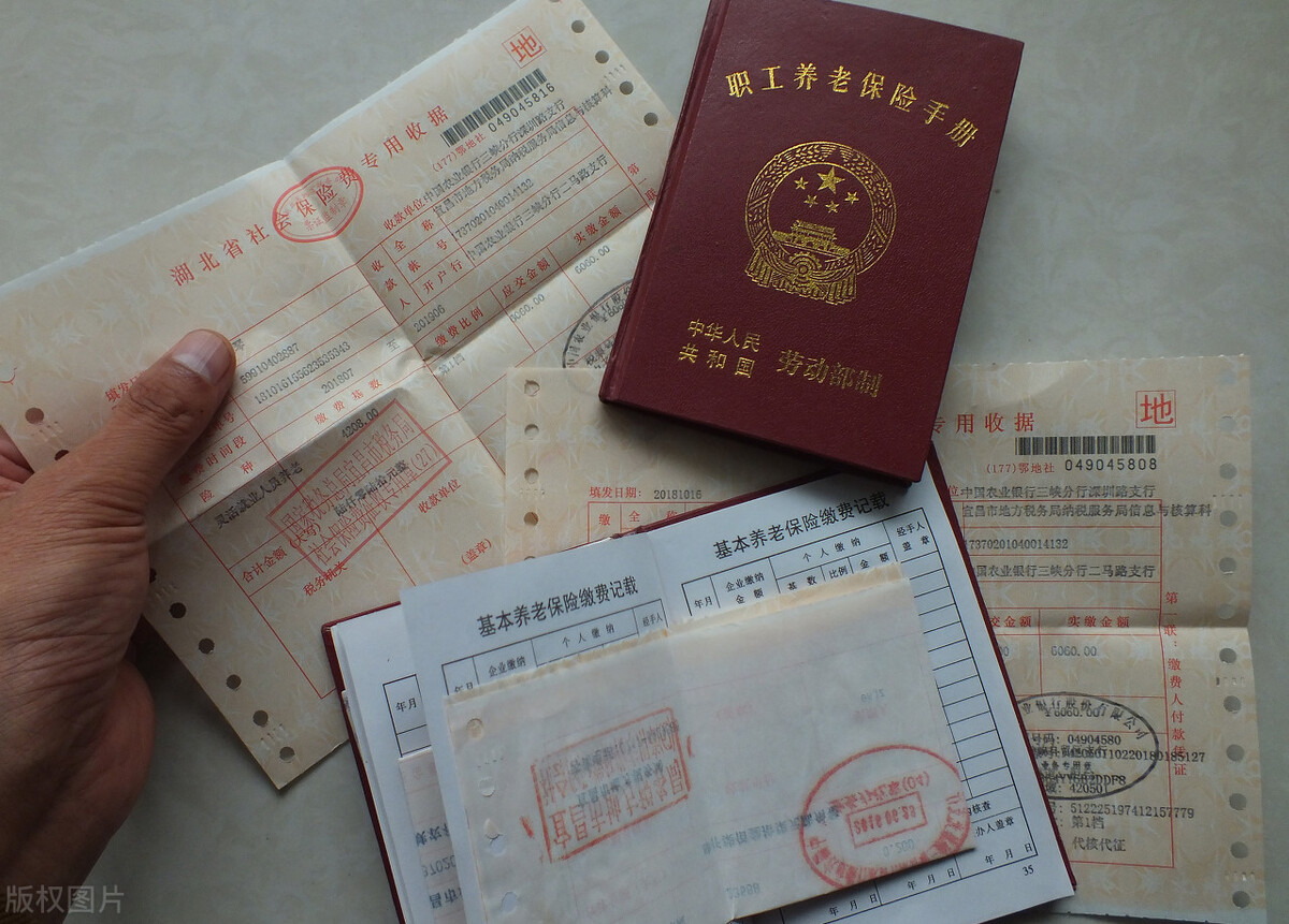 浙江灵活就业人员(浙江灵活就业人员养老保险)