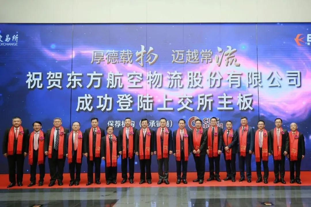 2021年中国十类物流与供应链上市公司盘点：总市值过千亿元有四家