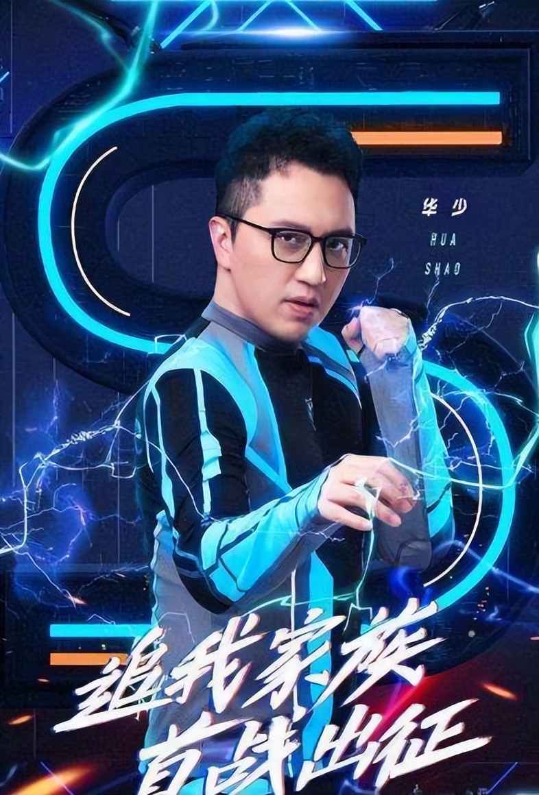 优秀全靠搭档，单飞一落千丈，拆伙就不行的主持名嘴们，能怪谁