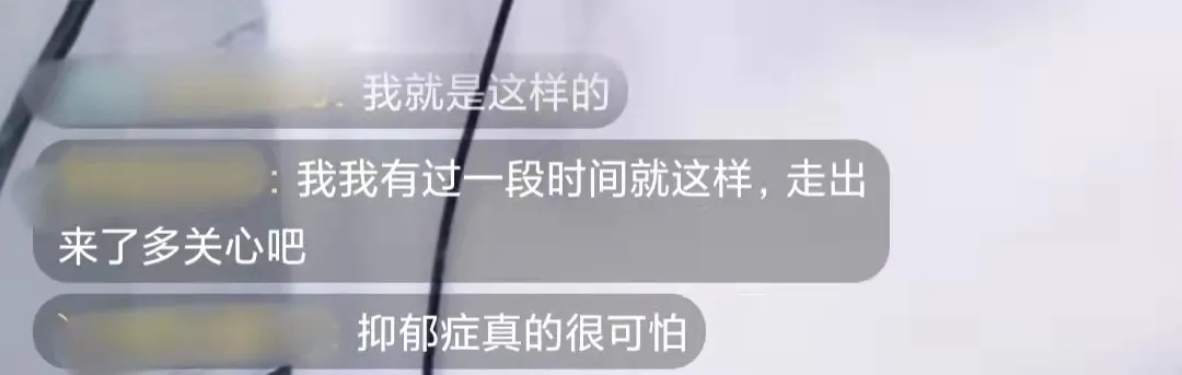 她的直播，我看一场哭一场