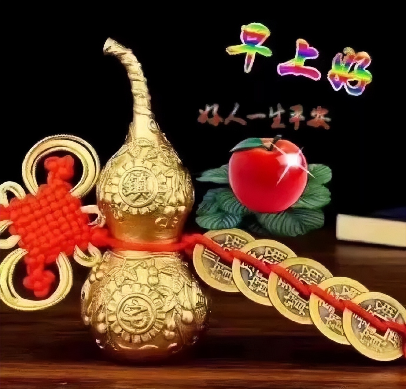 早上好最暖的问候语，平安健康是最真的祝福，懂得知足就会幸福图片