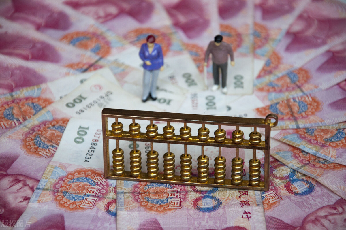 天津对60岁以上的老人，都有哪些补贴福利？有多少钱？