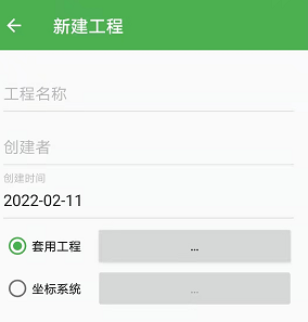 测量仪器太重不想扛？手机版工程测量仪器，精准测量，高效又实用
