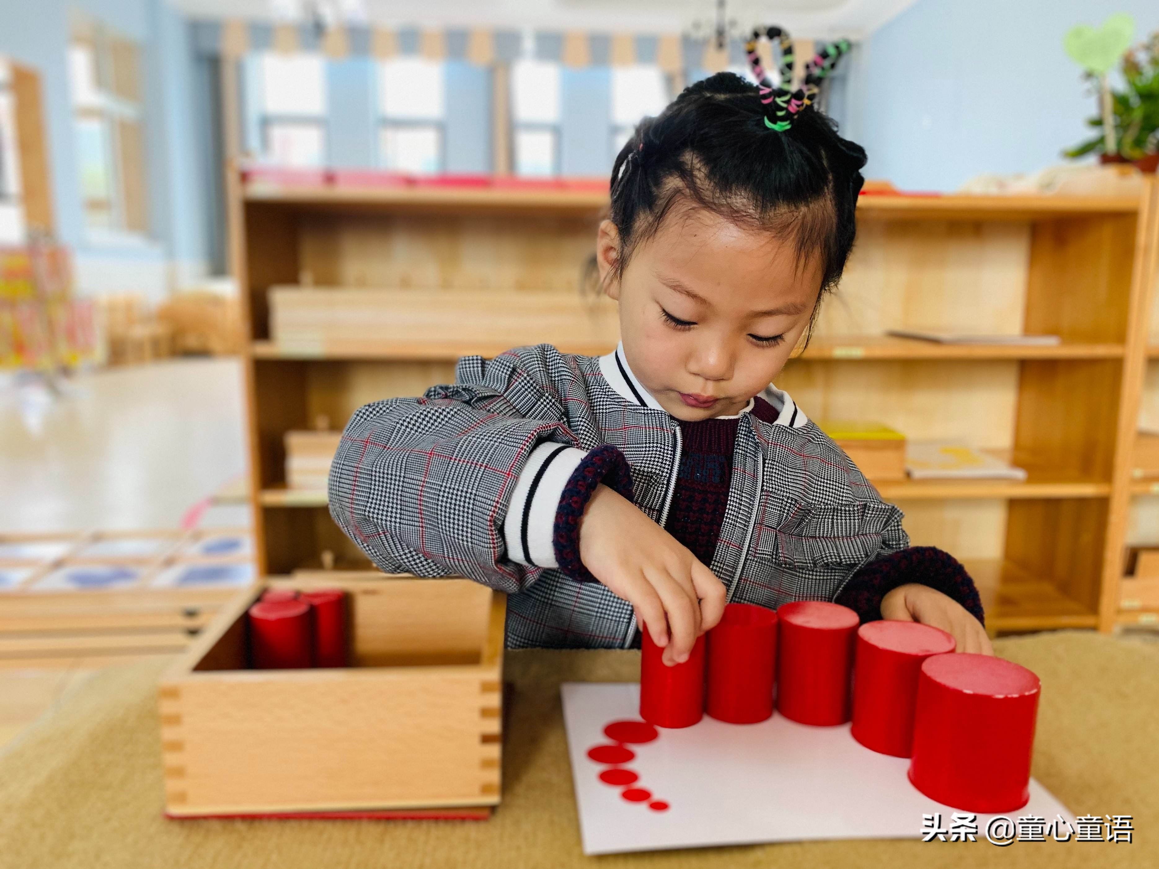 「童心童语分享」蒙台梭利教育理念及其特点