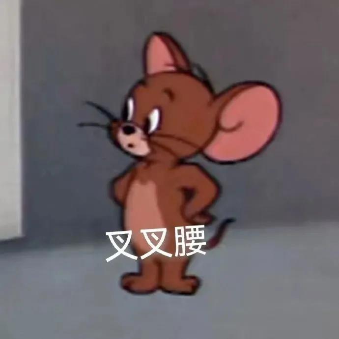 所以爱会消失，对吗？