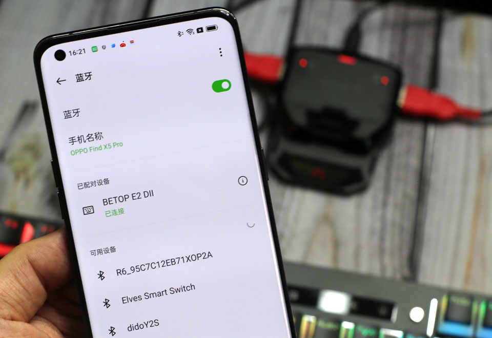 操控快人一步，无缝连接键鼠，北通千机匣助力手游轻松获胜
