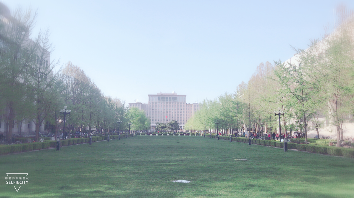 9类47所“双一流”大学，英文校名各有特色，8所最“奇葩”