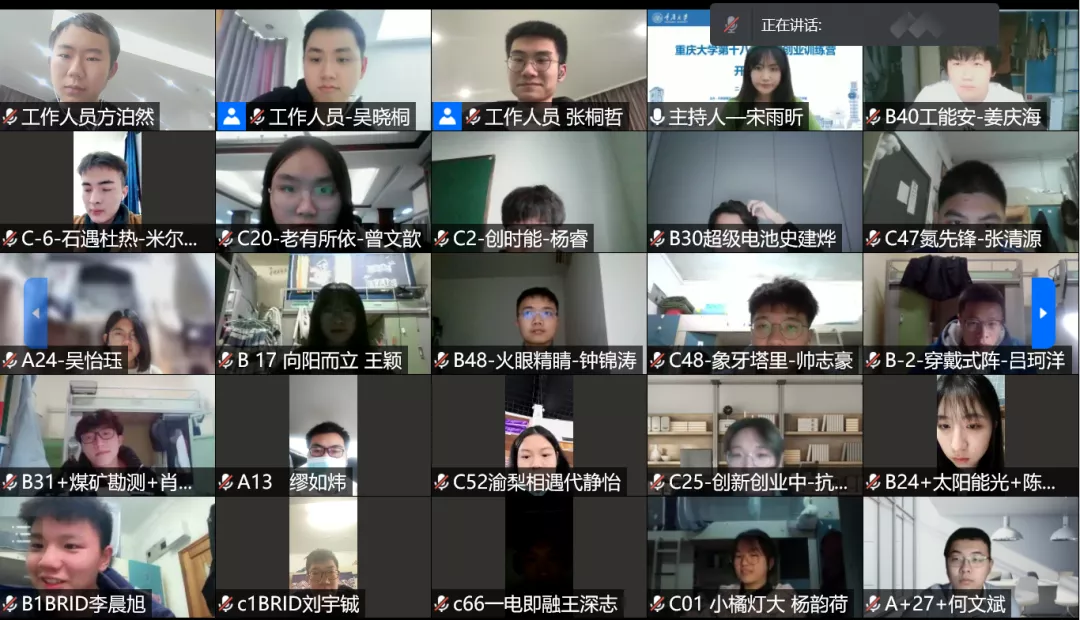 暖心从不缺席，寒假里的重大校园温暖如春