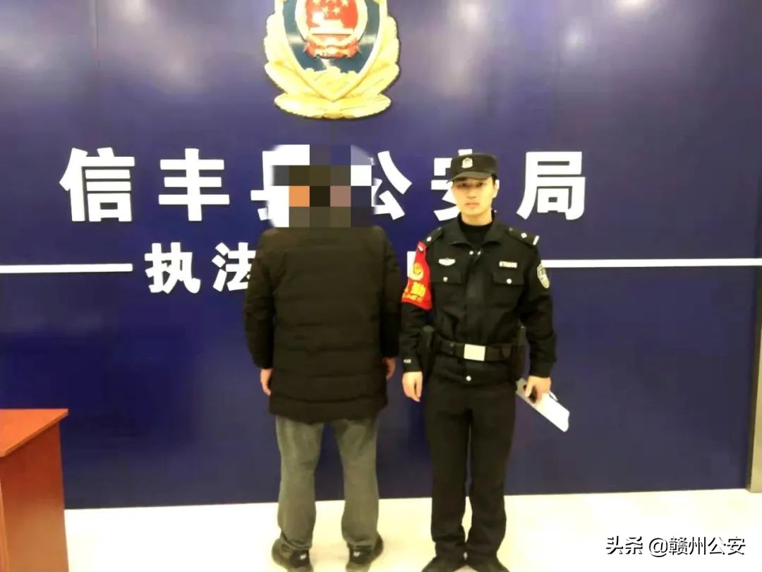 赣州交通违章查询,赣州交通违章查询官网