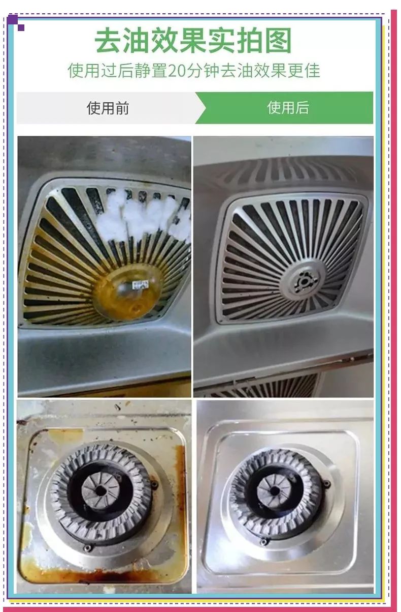 保洁大姨不愿说的4个清洁妙招，个个都实用，让家务事半功倍