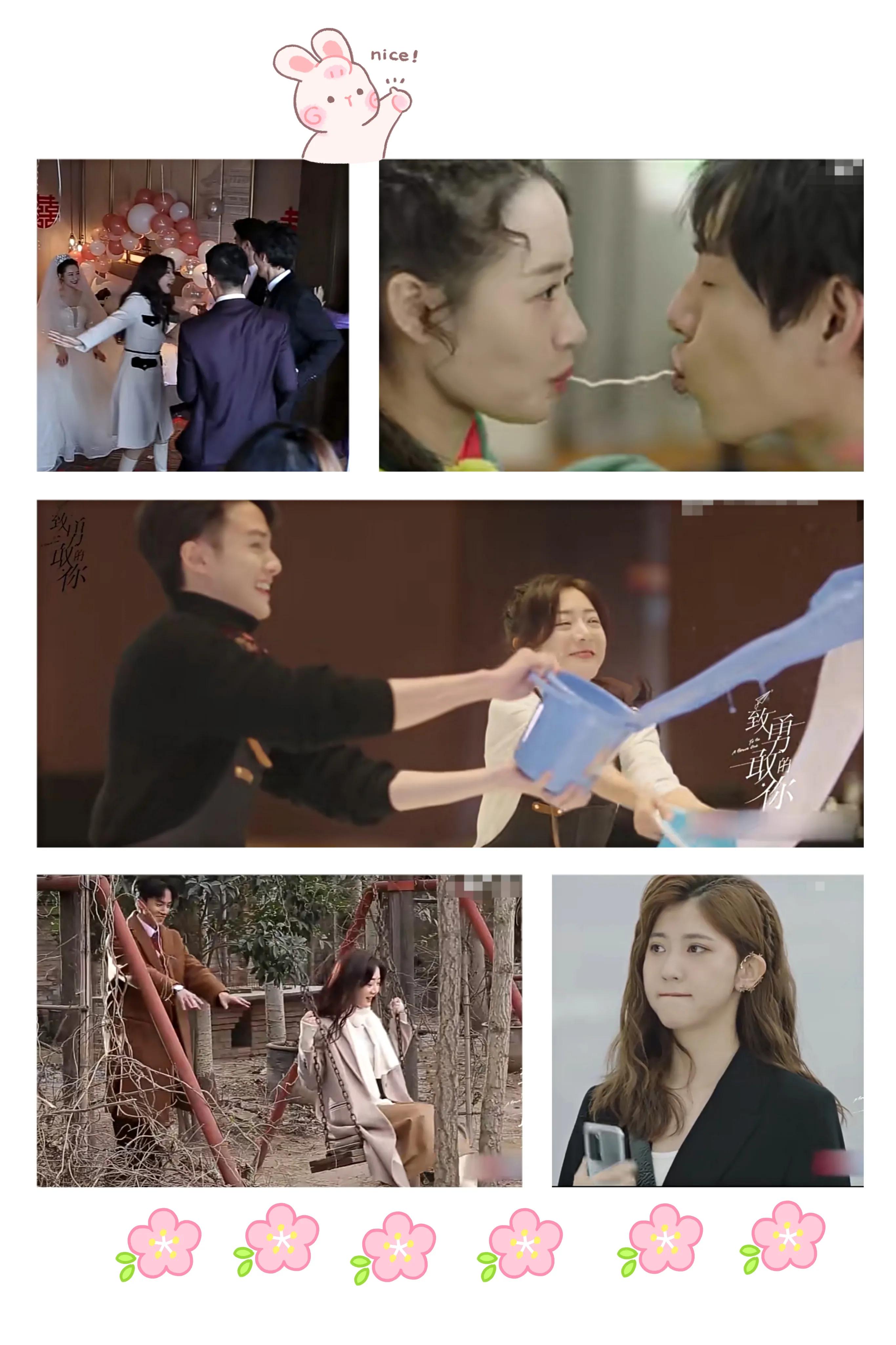 2部新剧7.8开播，青春•勇敢•向上走起