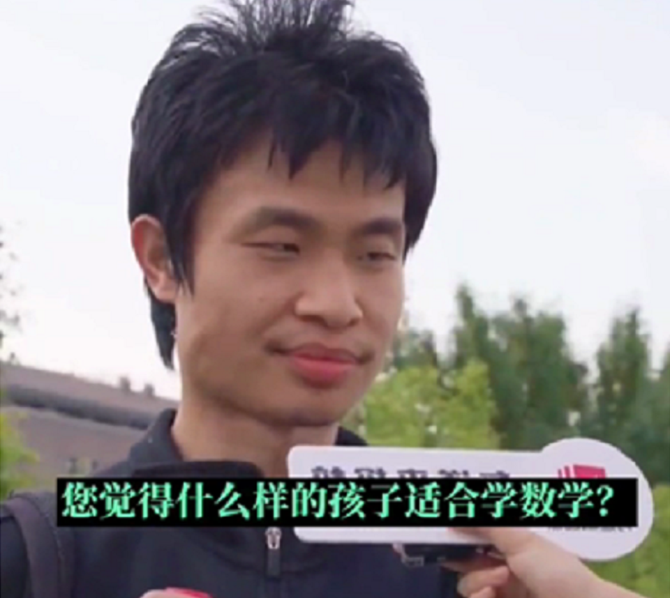 北大韦东奕亲自指点，高考如何高分拿下数学，方法简单差生也可用