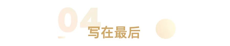 《你就是孩子最好的玩具》：情感引导，是父母给孩子最好的礼物