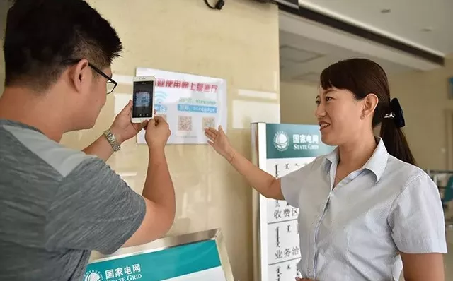 本月开始,电费将涨价,每度最高1块多?是真的吗?回应出来了