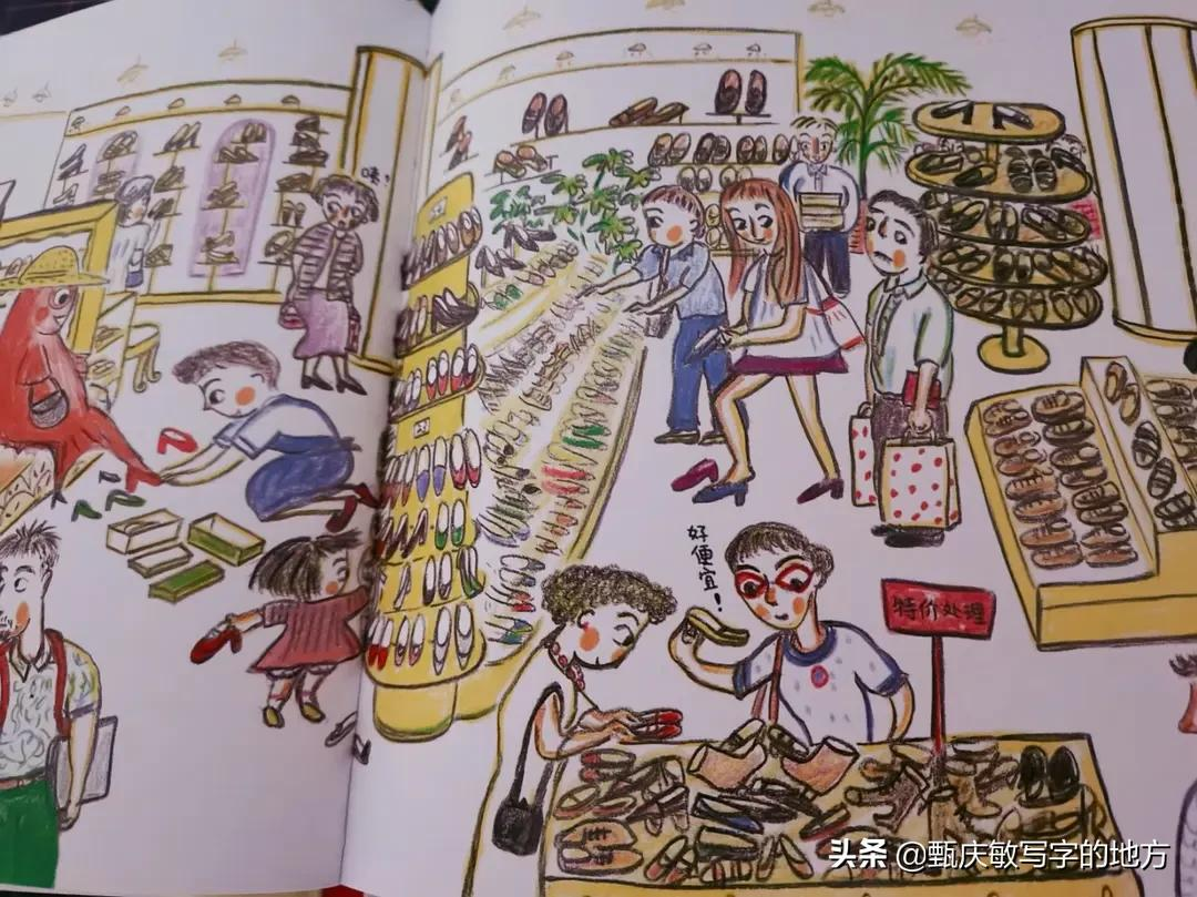 孩子最顶级的“成长”:保持好奇,不断探索