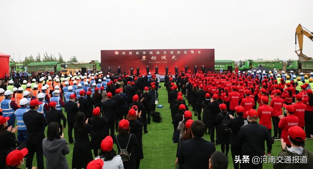 36亿！航空港这所大学校区建设如火如荼