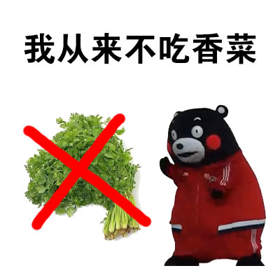世界上最大的西瓜（世界上不为人知的冷知识分享）